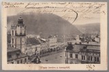 Pohľad na Urpín: Pohľadnica Banská Bystrica.Urpin levéle a toronyból