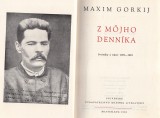 Gorkij Maxim: Z môjho denníka. Poviedky z rokov 1922-1924