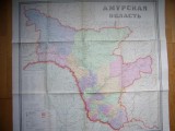 : Amurskaja oblast 1:1 250 000