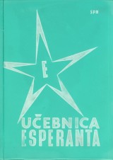 Šatura František, Rosa Pavel: Učebnica esperanta