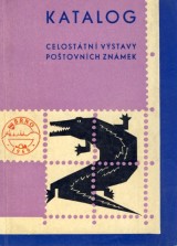 : Katalog celostátní výstavy poštových známek Brno 1966